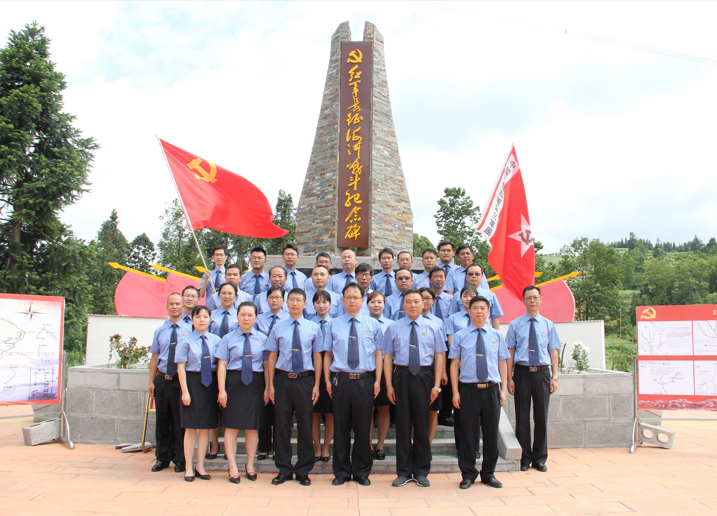 “党旗红”引领“检察蓝”兴仁检察庆祝建党99周年