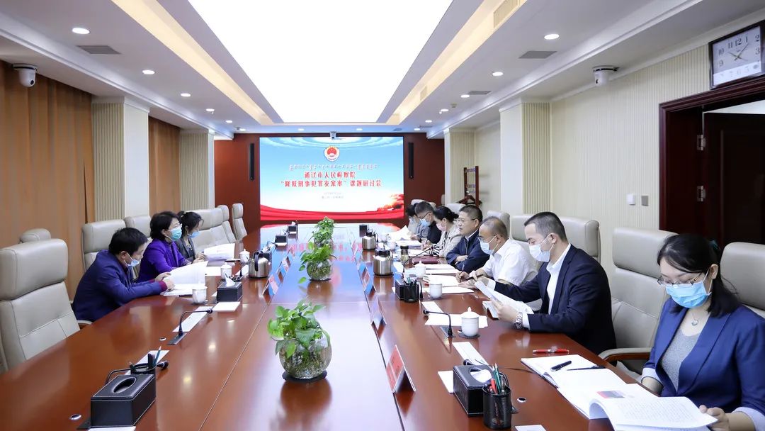 微信图片_20200528165622