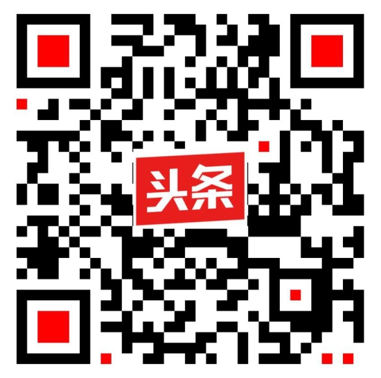 今日头条客户端